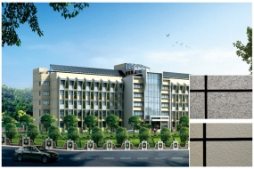 重慶-后勤工程學院節(jié)能示范樓——真石漆、仿花崗巖石漆