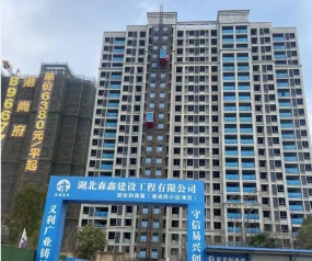 武漢陽邏港尚府小區(qū)——真石漆、仿大理石