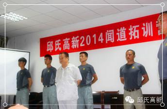 1522486179223799.jpg 25.jpg