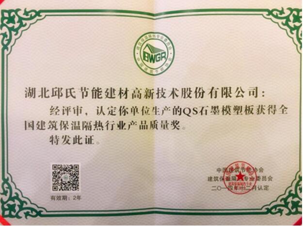 1522639544819550.jpg 21.jpg