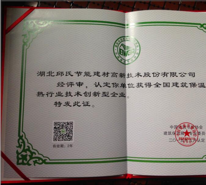 1522648785176496.jpg 59.jpg