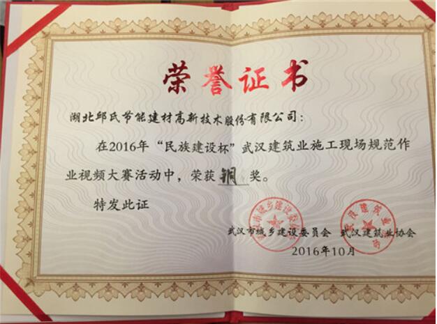 1522829075991542.jpg 67.jpg