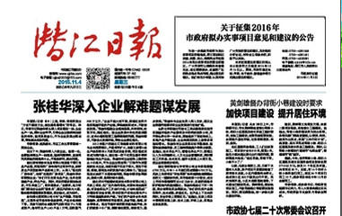 1522922424644931.jpg 11.jpg