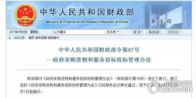 1522934109162567.jpg 00.jpg