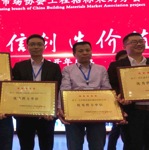 1524564735140590.jpg 3.jpg