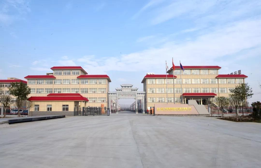 1545112873805379.jpg 1.jpg