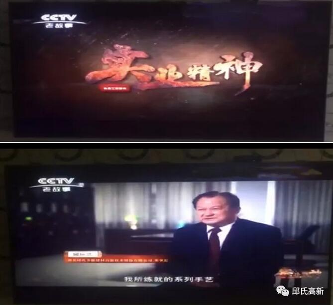 1550626321926935.jpg 02.jpg