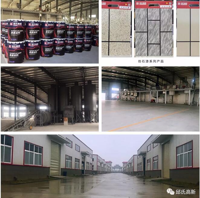 1550626389881754.jpg 04.jpg