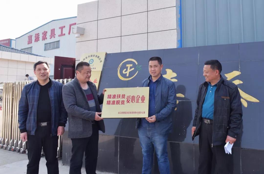 1555894668459237.jpg 1.jpg