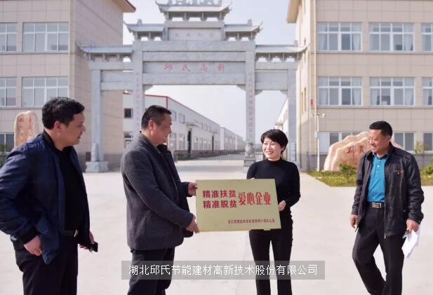 1555894731719044.jpg 01.jpg