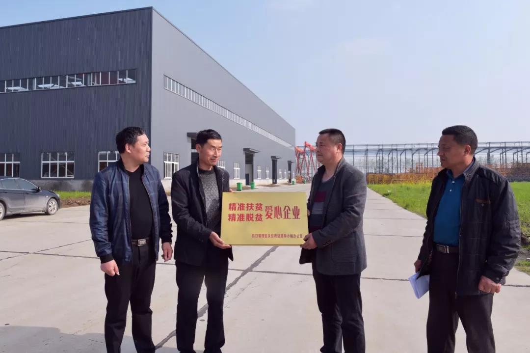 1555894774171469.jpg 4.jpg