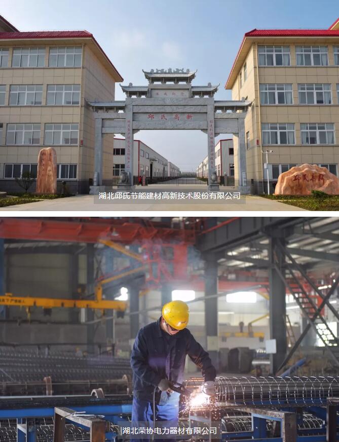 1555894835341287.jpg 5.jpg