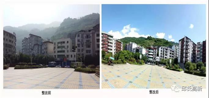 1563926529851578.jpg 02.jpg