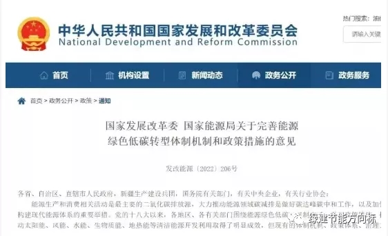 1644805256336465.jpg 640.jpg