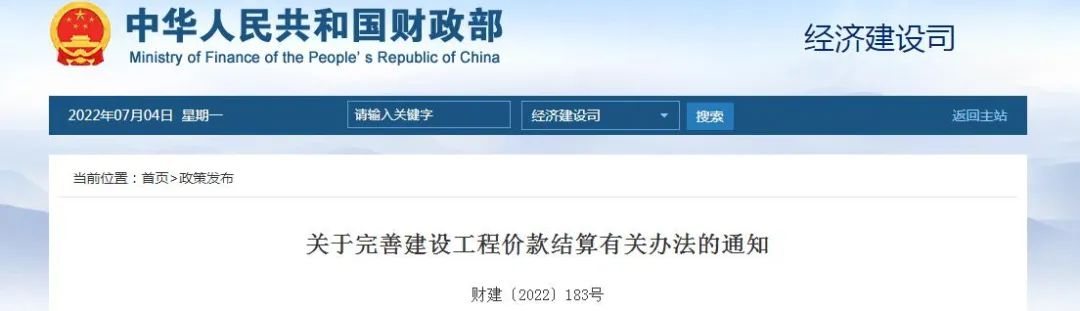 1657164561114256.jpg 1.jpg