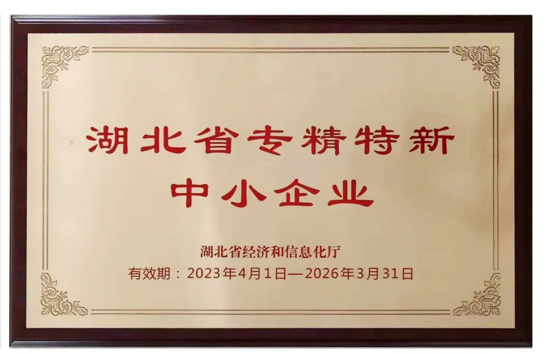 1688026804565790.jpg 1688026804565790.jpg