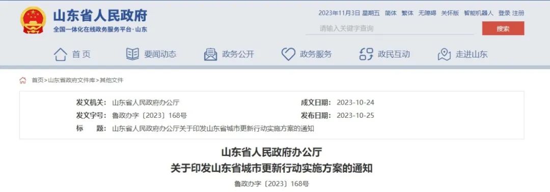 1699335391790182.jpg 640 (1).jpg