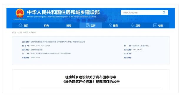 1721610499553243.jpg 2.jpg