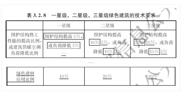 1721610516556293.jpg 2-1.jpg