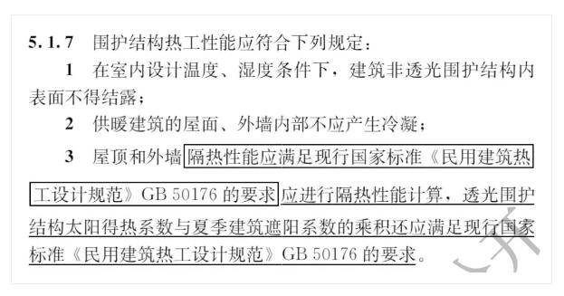 1721610546732637.jpg 2-2.jpg