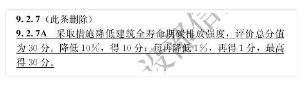 1721610563569823.jpg 2-4.jpg